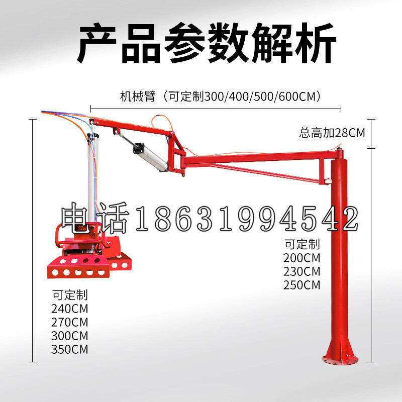 城阳区schunk雄克机械抓手PGN-plus系列0372092|PGN-plus 64-1-AS-KVZ